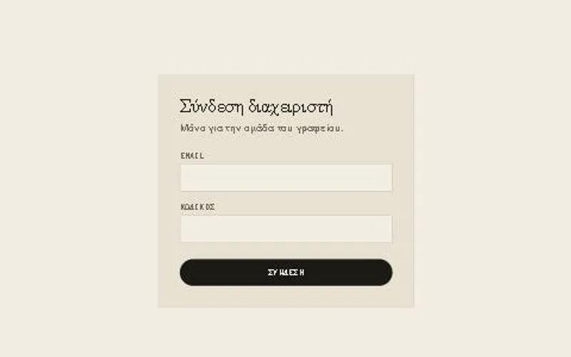 DF Real Estate: Custom CRM & Admin Panel